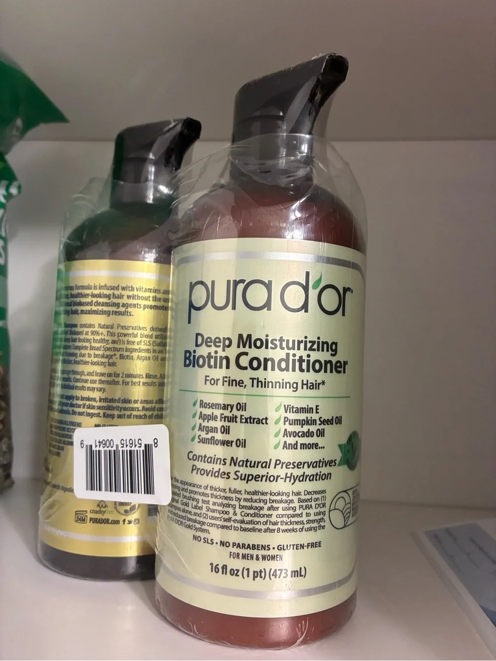 Pura d'or Deep Moisturizing Biotin Conditioner - Brown & Green Bottle